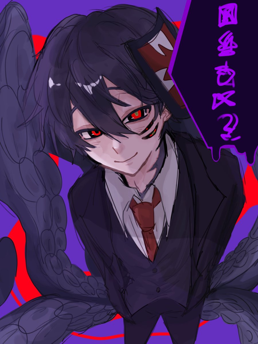 churaaaacha's tweet image. #コンてすと