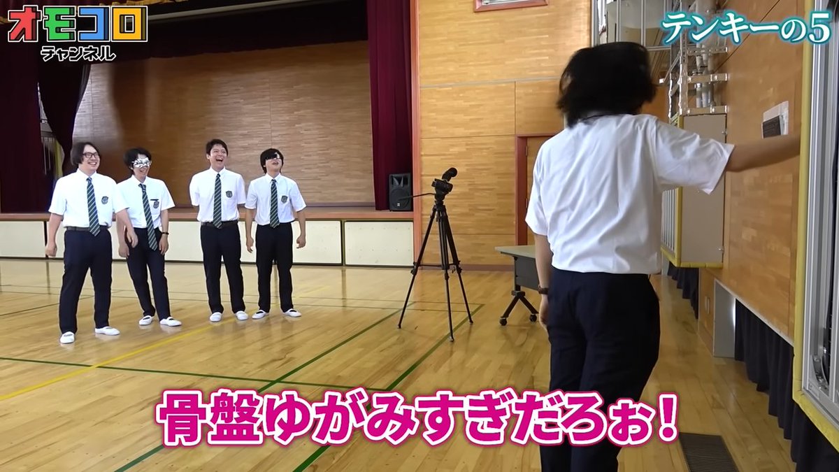 【🐴本日 1/2(金)のオモコロチャンネル】
あけましておめでとうございます。今年もこんな感じで頑張ります！

🔻新スポーツ・新海誠5種
youtu.be/tcOXeNm8j5o