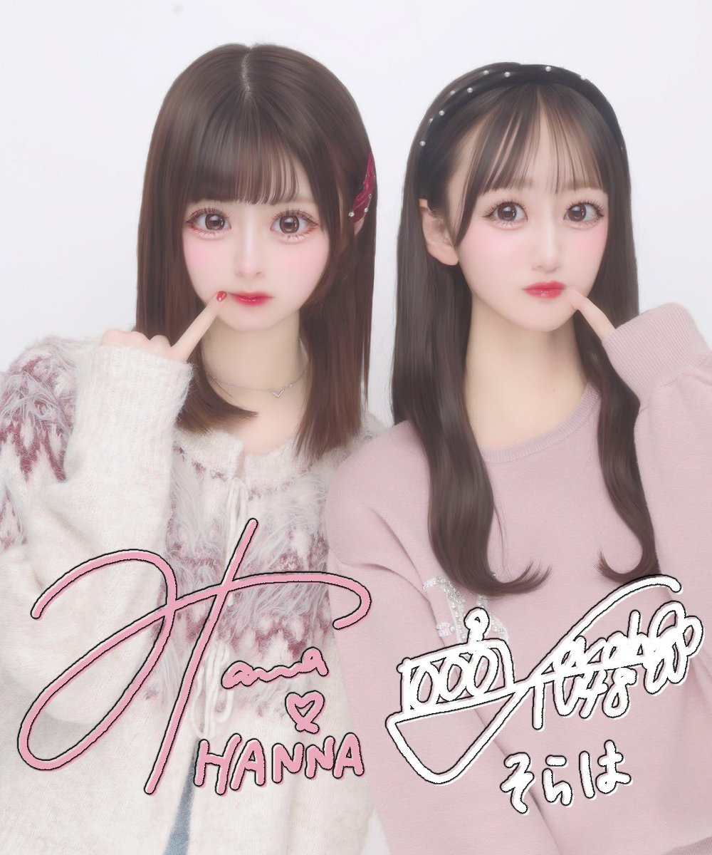 信濃 宙花 (@soraha_stu48) / Posts / X