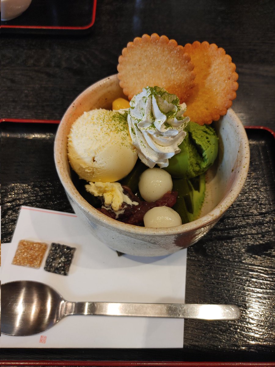 ふみちゃん (@fumichan720) / Posts / X