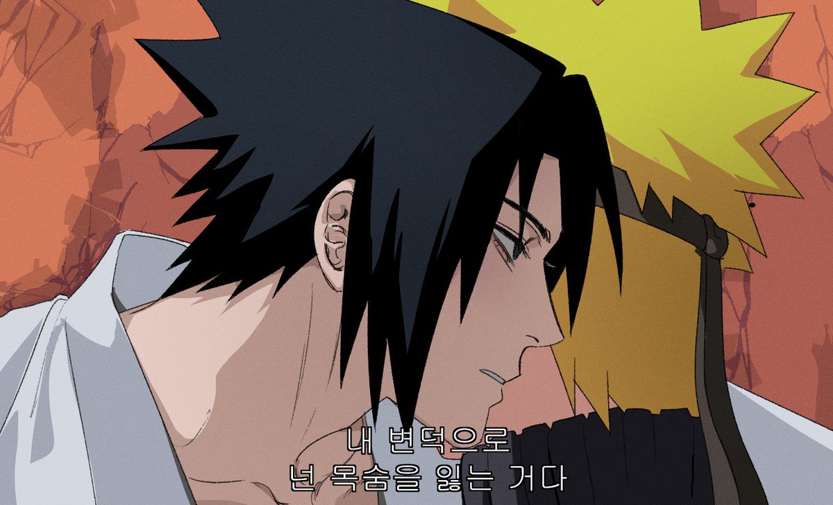 향 tweet media