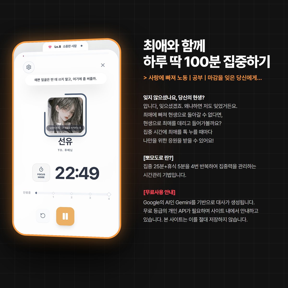 별다리⩤ ＫＲ.ＦＯＭＯ.ＩＯ ⩥리워드프로그램.lxe