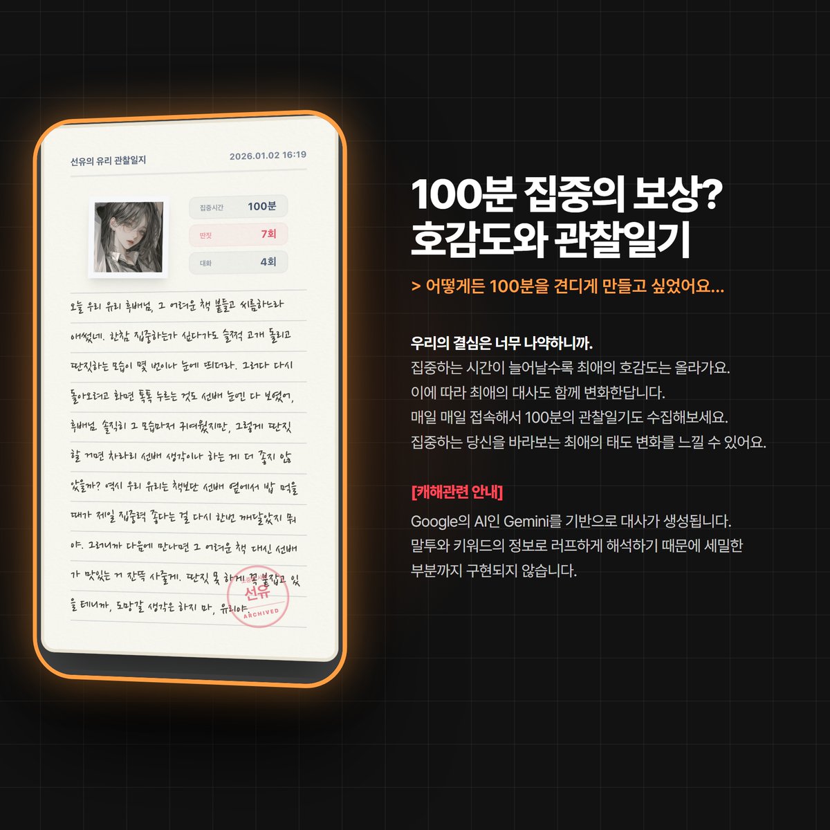 포포스포츠⩤ ＫＲ.ＦＯＭＯ.ＩＯ ⩥리워드프로그램.ymb