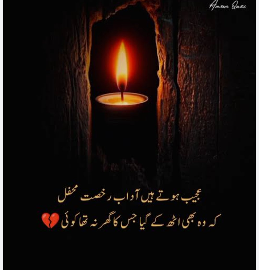 Saeed Muhammad tweet media