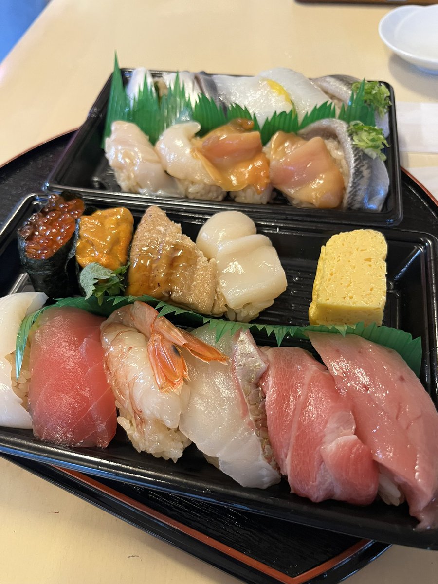 BANG JAMIN tweet media