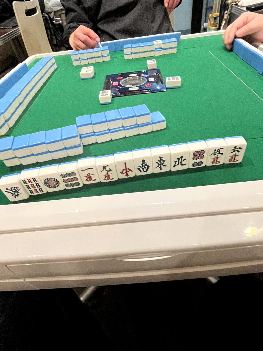 BANG JAMIN tweet media