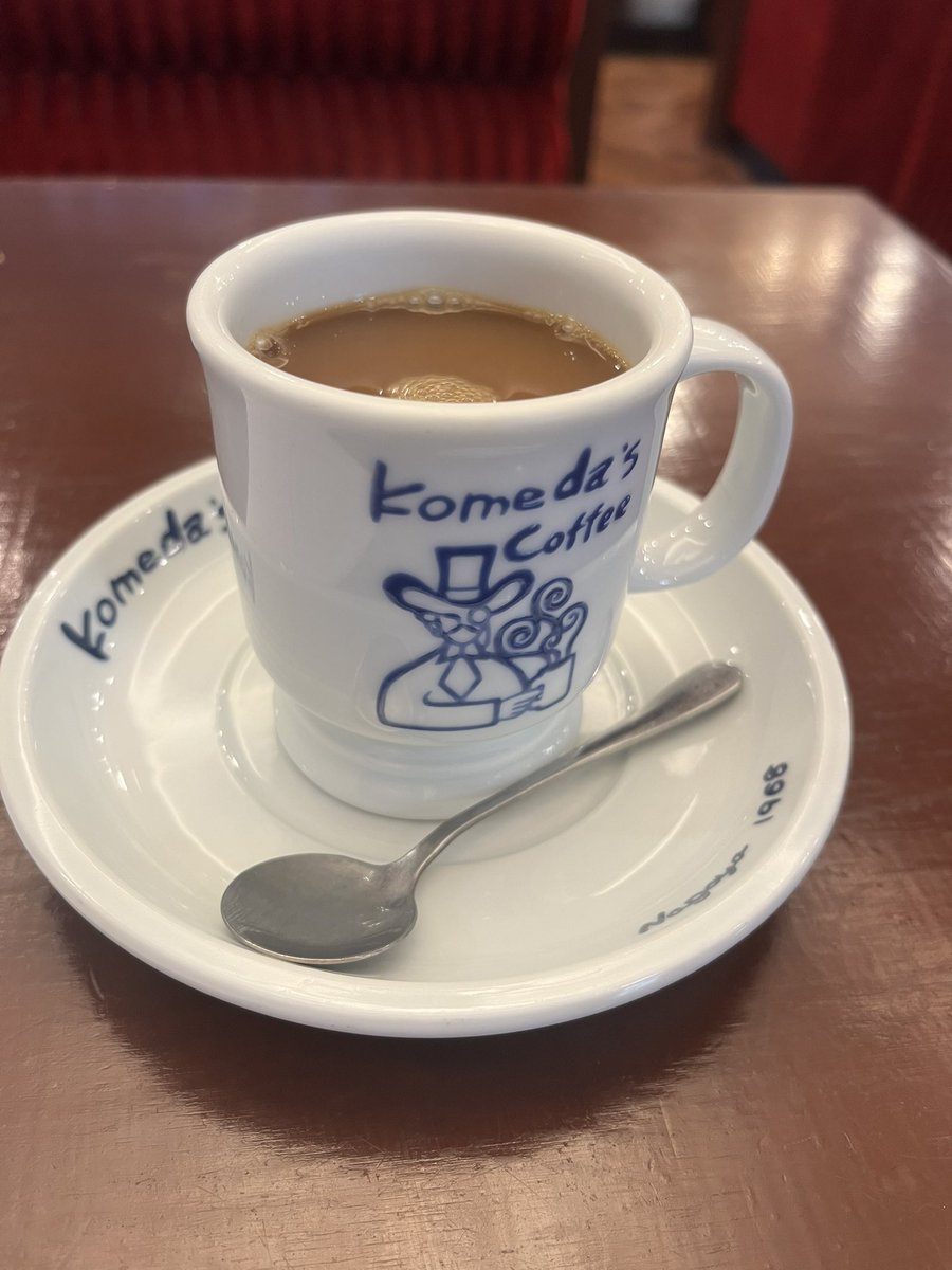 近所のコメダで査読の締切が近づいている論文を読む。場所を移動してから結構人が入っている。繁盛してよかった。