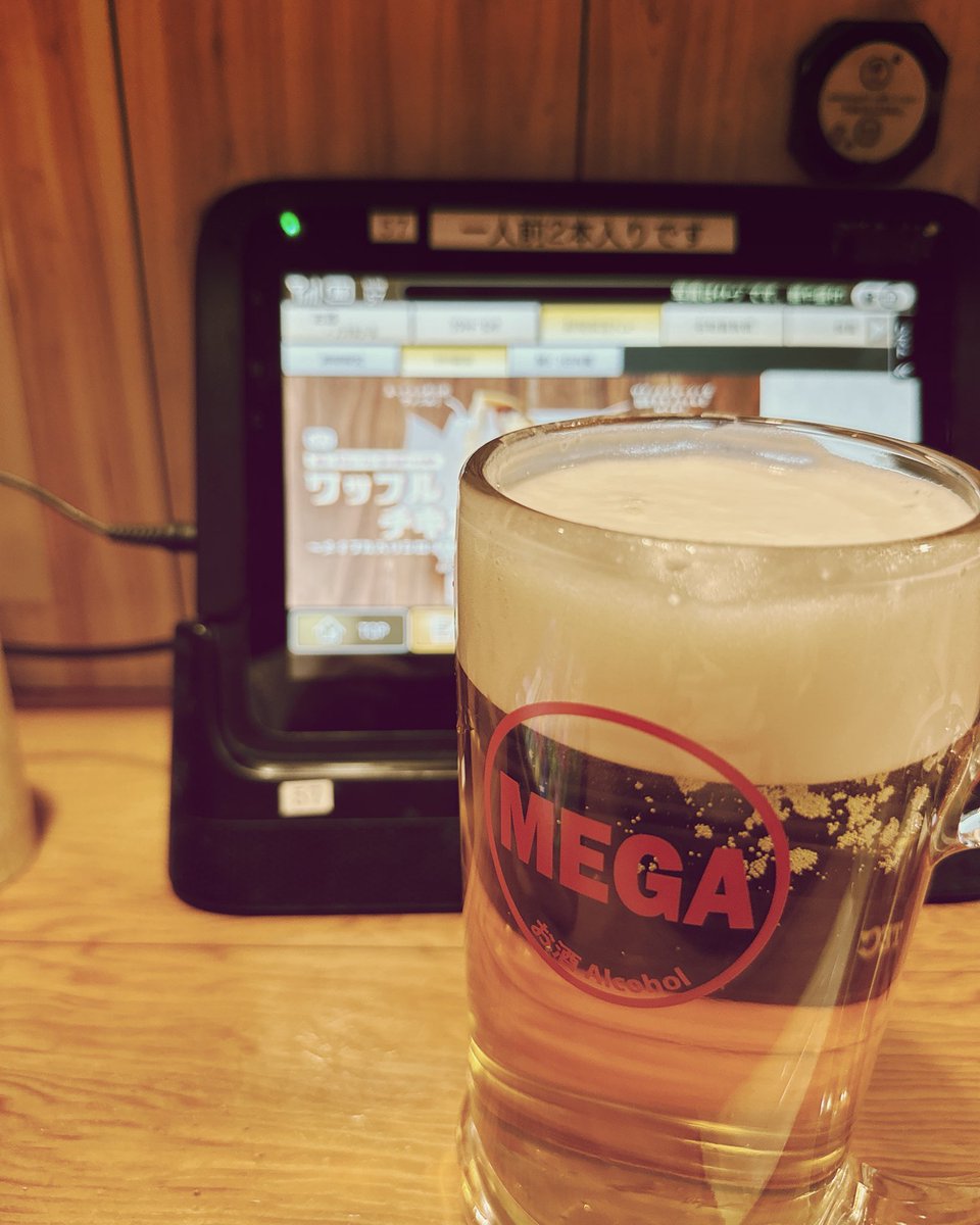 macaroni (@macaroni_pad) / Posts / X