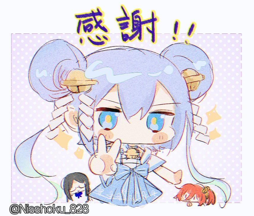 ひるね@C107(火)東ナ29b (@hirune_shitai4) / Posts / X