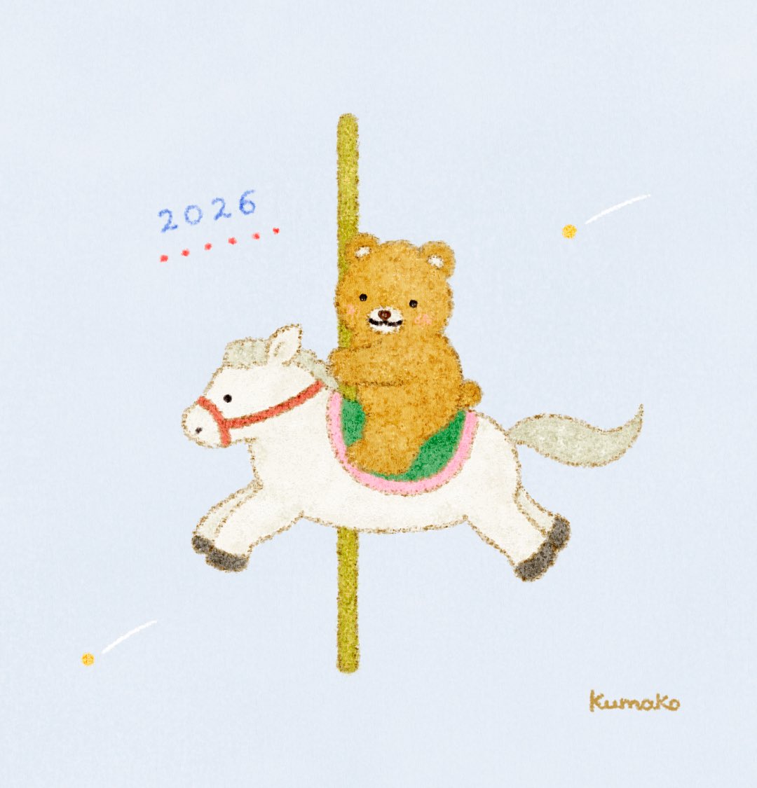 くまこ (@kumakko25) / Posts / X