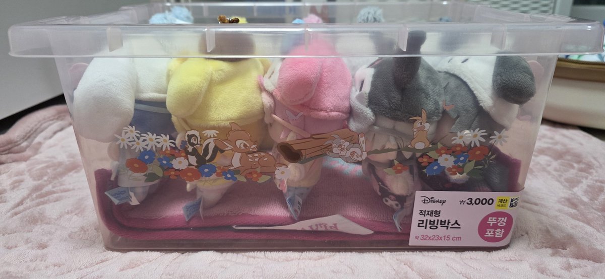 scene_PL's tweet image. 아앜ㅋㅋㅋㅋㅋㄱ 진짜 귀여워 수납된다 괜찮네ㅋㅋㅋㅋㅋㅋㅋㅋ