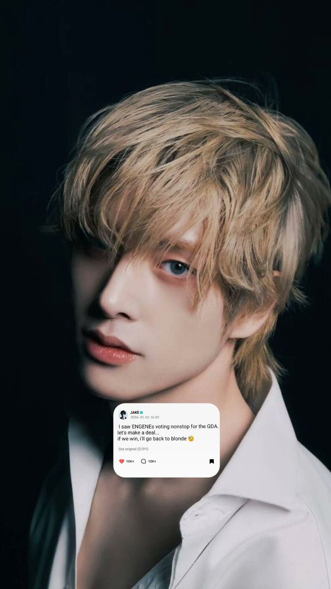 engenes, please keep going. I’ve realized that only around 40% of engenes are voting, since its mostly the same accnts pushing this. if you havent voted yet, please start today. even one vote matters. to everyone voting using one more accnt and making extra accounts, thank you.