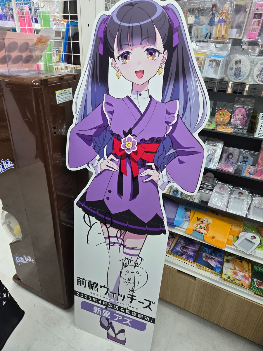 yossy様、専用ページ（5月紹介分 ①） 今年もよろしくお願いします