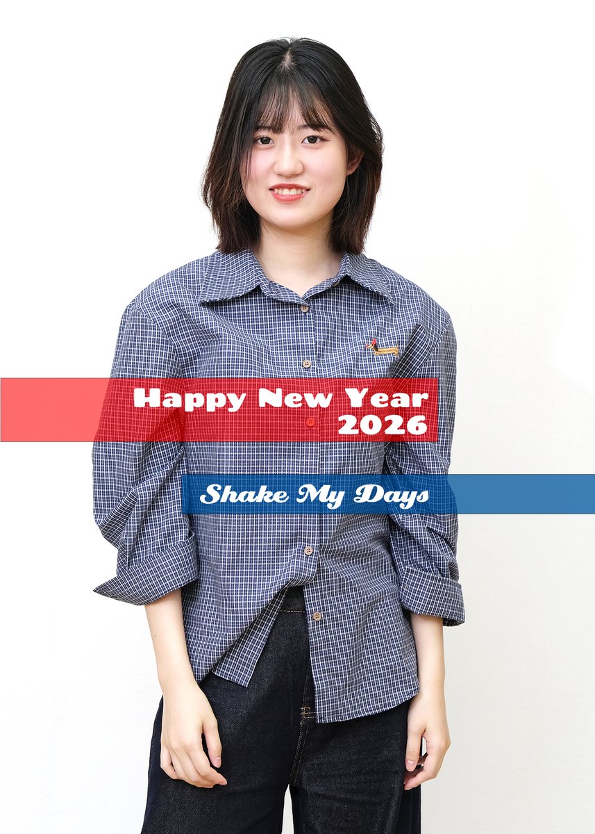 あけましておめでとうございます！
2025年は、Shake My Daysの音楽がいろんな国に届いていくのを実感できた一年でした。
2026年は新曲もどんどん届けていきます。
今年も一緒に音楽を楽しんでもらえたら嬉しいです。

#ShakeMyDays
#あけましておめでとうございます
#新曲制作中