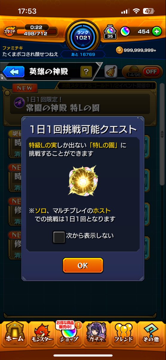 きき◢⁴⁶ tweet media