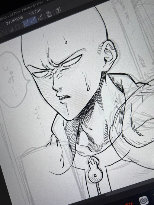 趣味っつっときゃ許される👍 