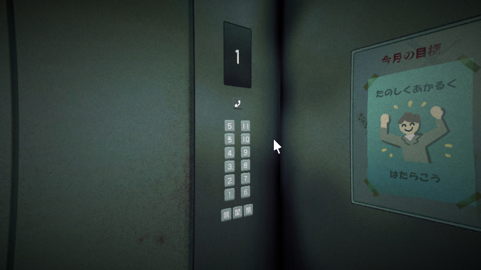 ロッズ tweet media