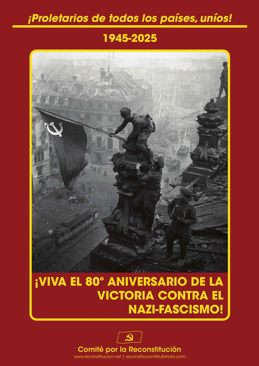 Agitación por el 80º aniversario de la victoria de los pueblos soviéticos sobre el nazi-fascismo en Sevilla.

Esta gloriosa efeméride ha pasado relativamente desapercibida entre la vanguardia comunista. Para una correcta valoración de la línea militar bolchevique y (1/11)