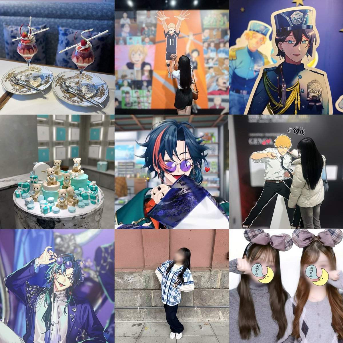 𝒦♥ tweet media