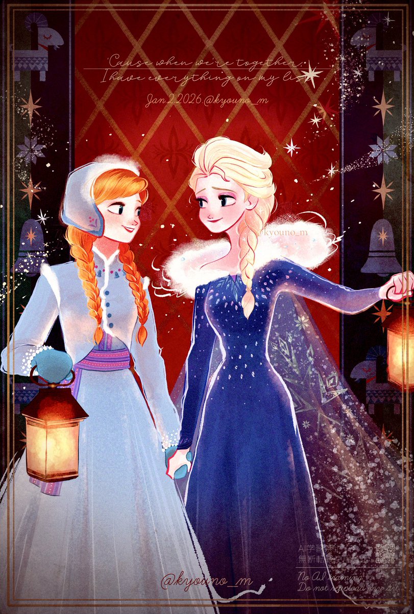 'Cause when we're together 🌟