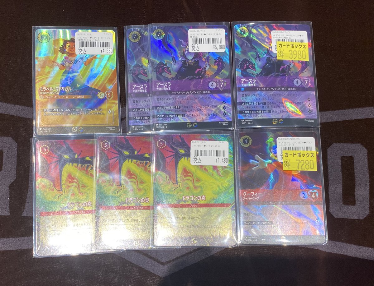 ロルカナ #ディズニーロルカナ 大会プロモなど入荷しました✨️