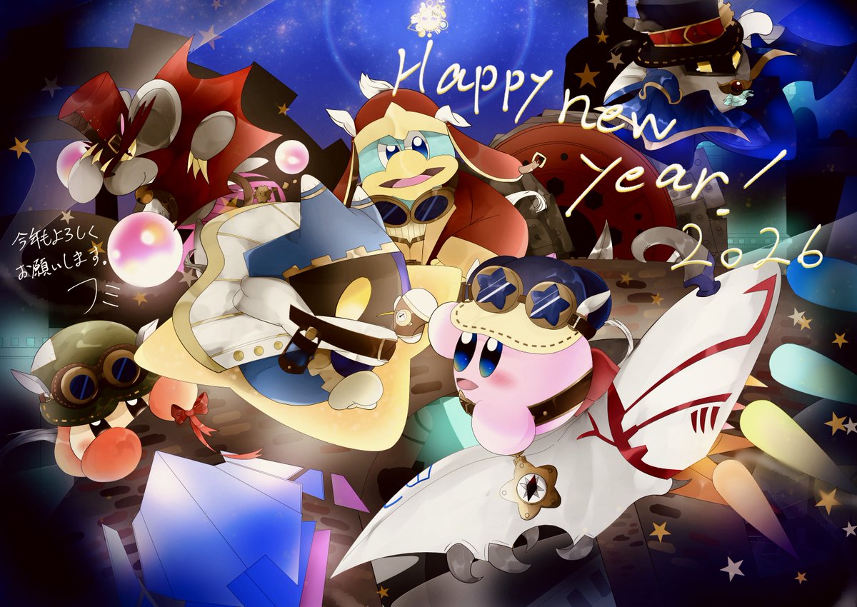 fumi様 キンブレ 楽天市場】2本セット キングブレード X10V ランキング 人気 全3種類