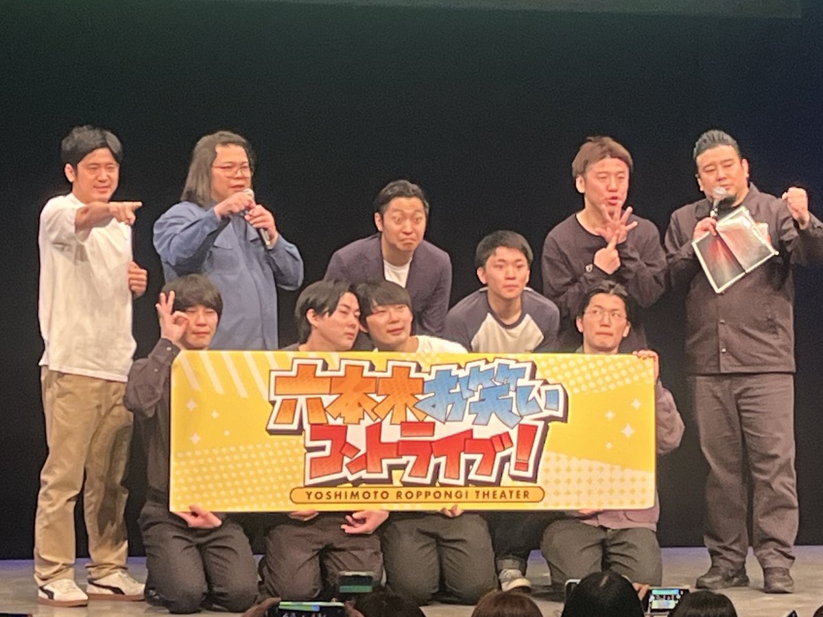 おめめ tweet media