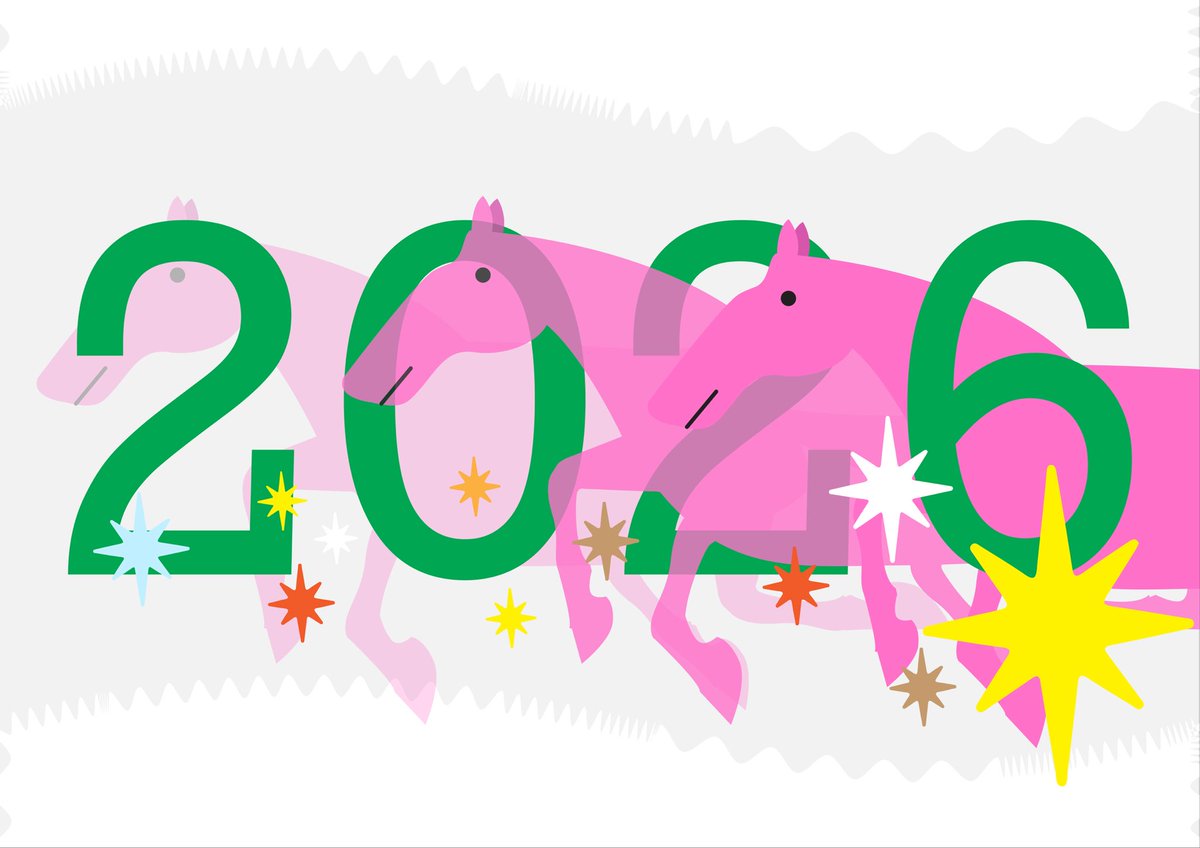 🌸✨☘️🌸✨☘️✨
สวัสดีปีใหม่ทุกคนคั๊บ
☘️✨🌸✨☘️✨🌸