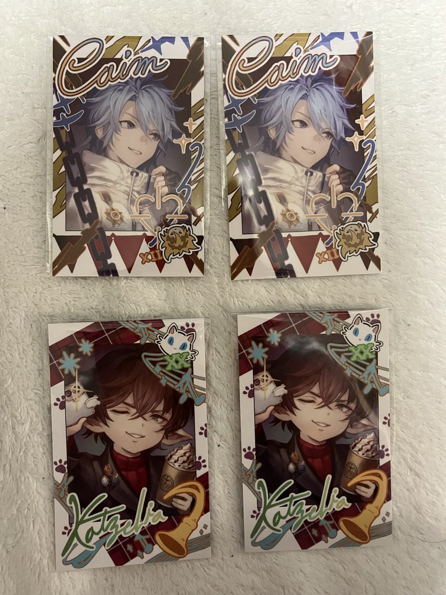 グラブルフェス2025 十賢者 フォト風カード ノベルティ カイム