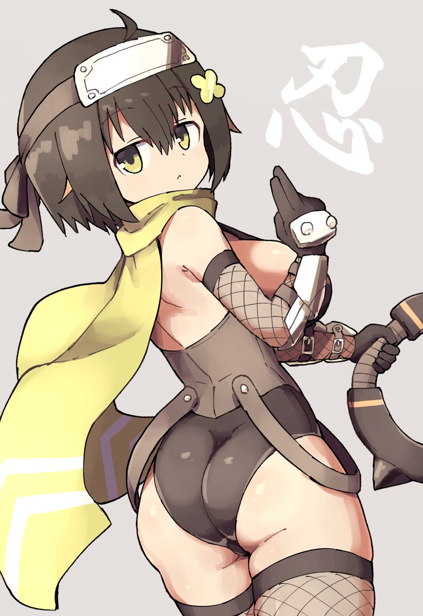 描き初め
忍者エイダちゃん 