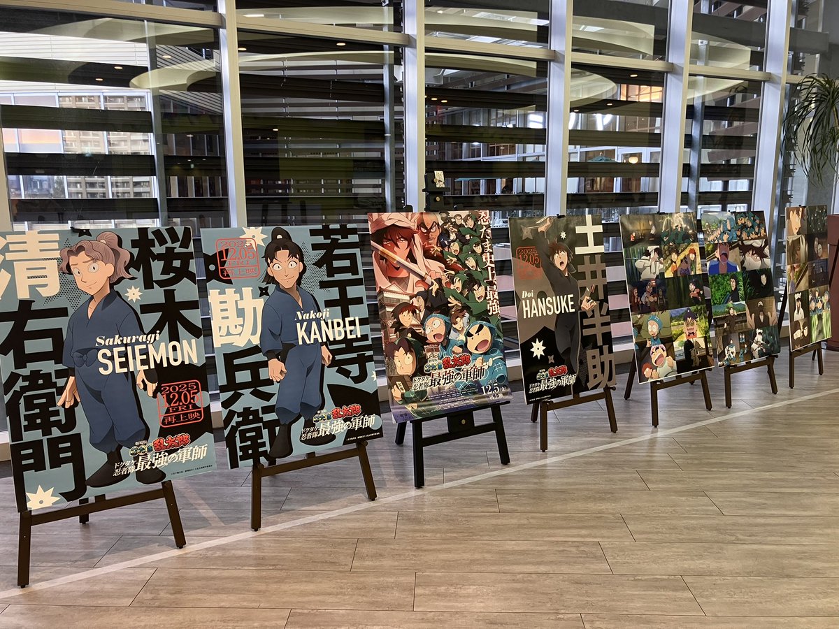 衣鈴@isuzu tweet media