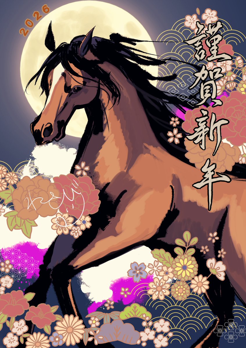 わさび (@aFd7mORjfxDB1Sa) / Posts / X