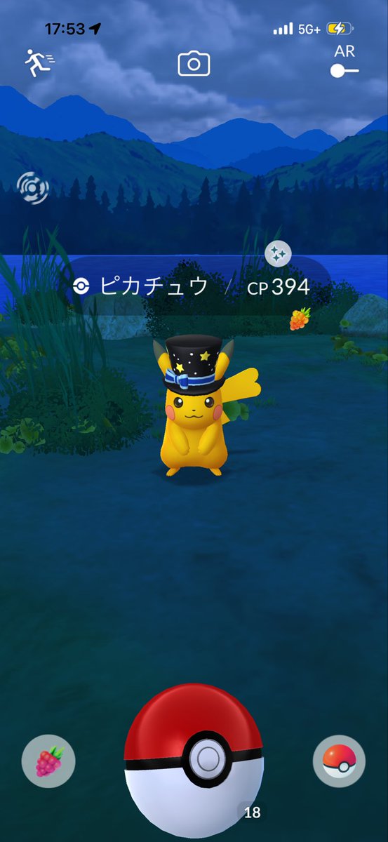 ptj_ty's tweet photo. @muta_san428 ピカチュウ出てきたよー
なんかありがとう https://t.co/RU01V3bgsc