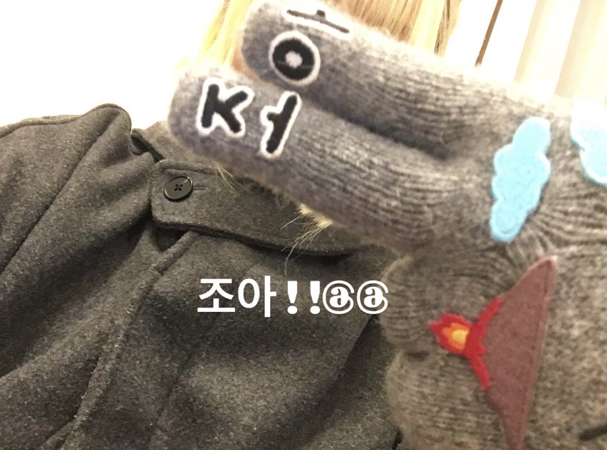 ubseuee's tweet photo. 장갑생겼더 😚 https://t.co/gGlHziJCnZ