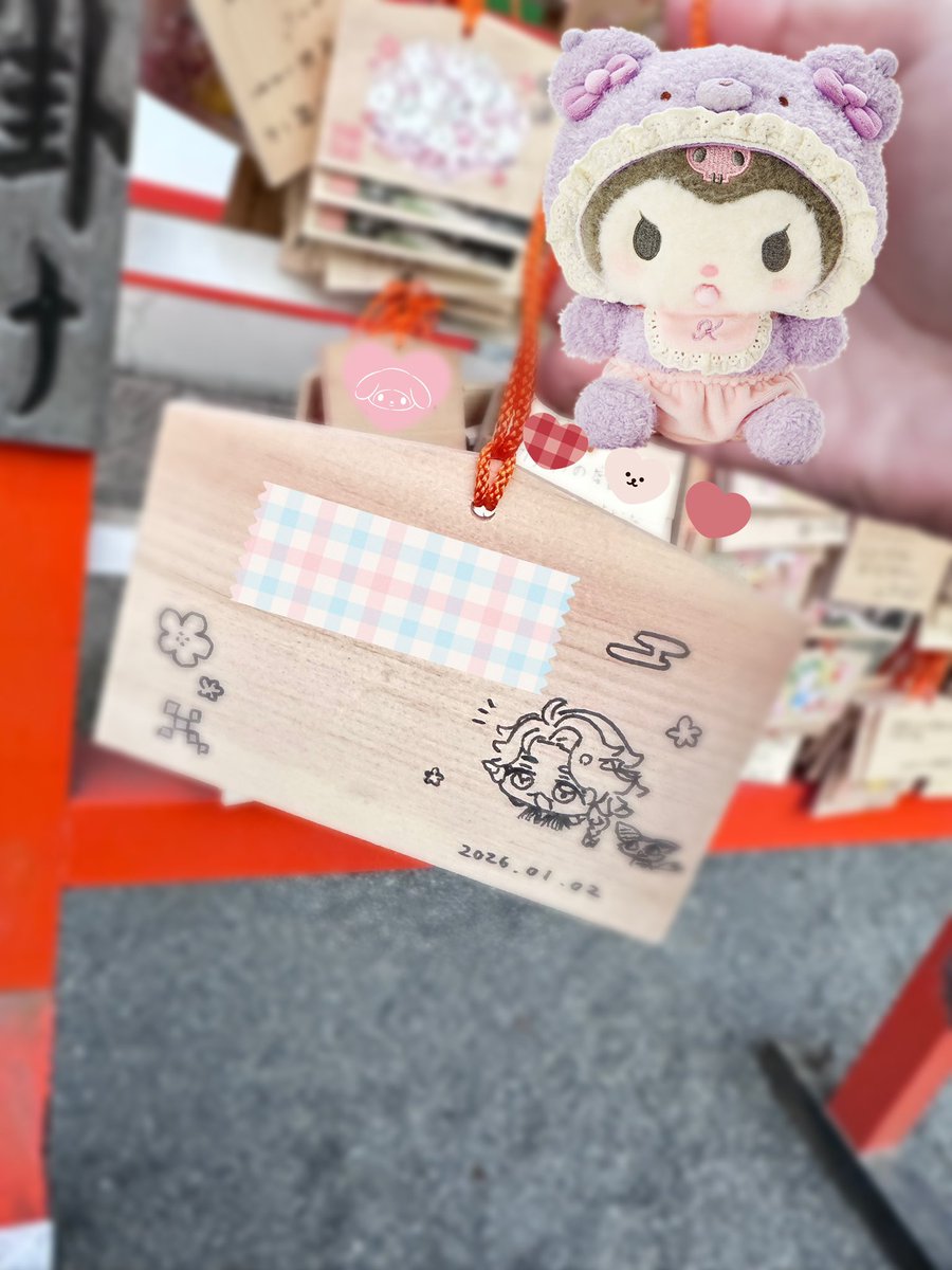 🍞🍞🍞あきらい/Akirai🍞🍞🍞 (@akry555) / Posts / X