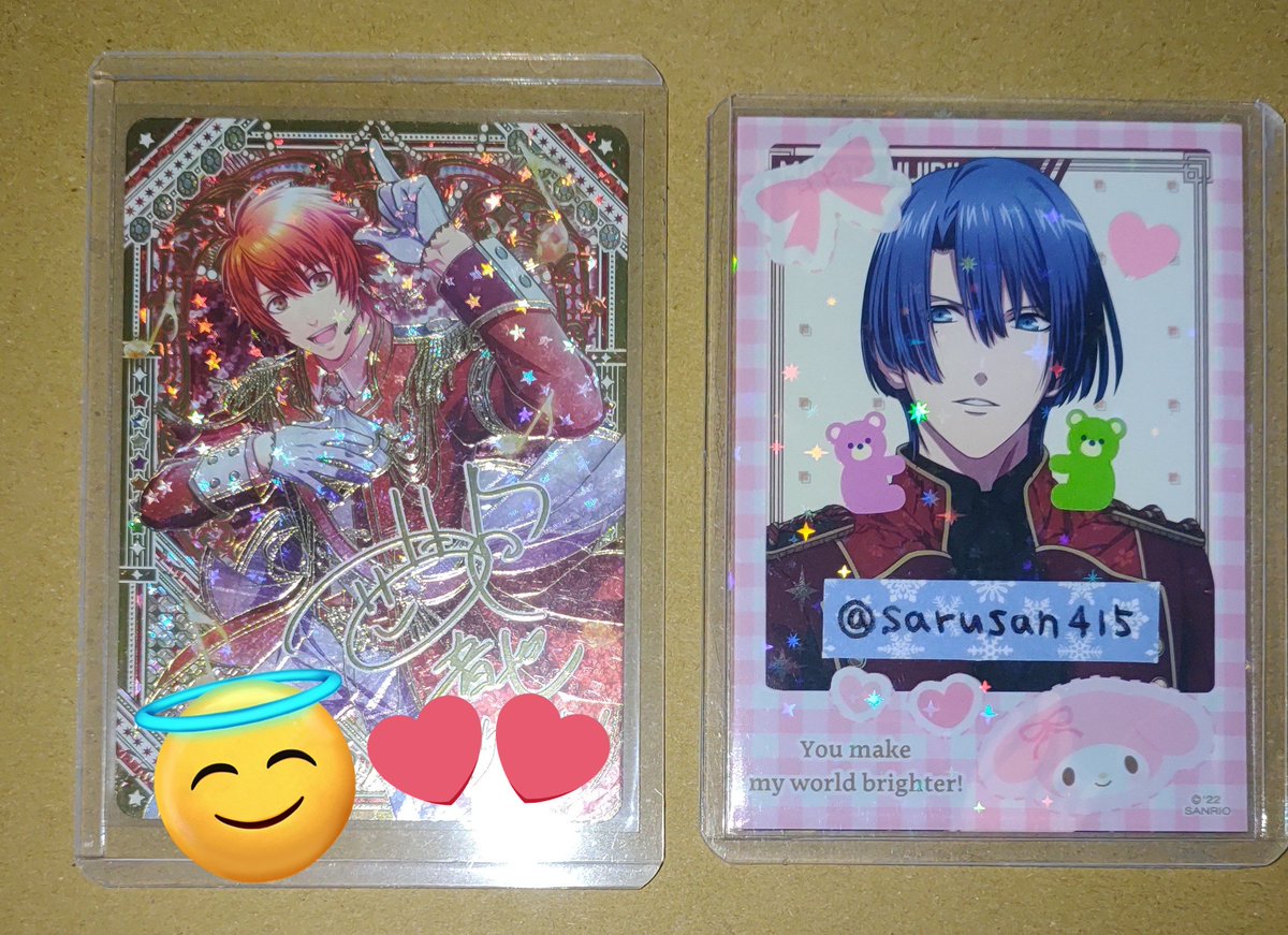 交換＞ うたプリ シャニライ ビジュコレ UR 譲：UR 音也 (vol.4) 求