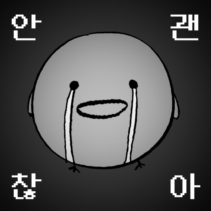 차탕 (@theteatang) on Twitter photo 