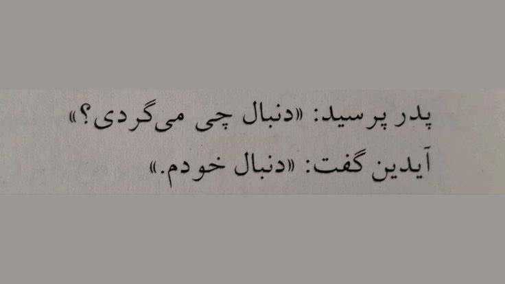 پیاده tweet media