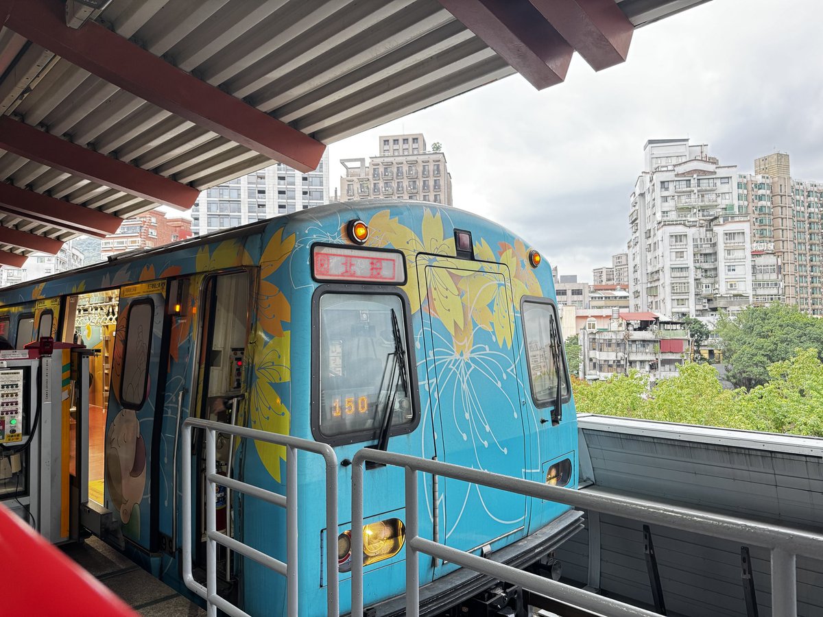 Dogs275's tweet image. 北投温泉に到着！
2泊3日温泉入り放題！