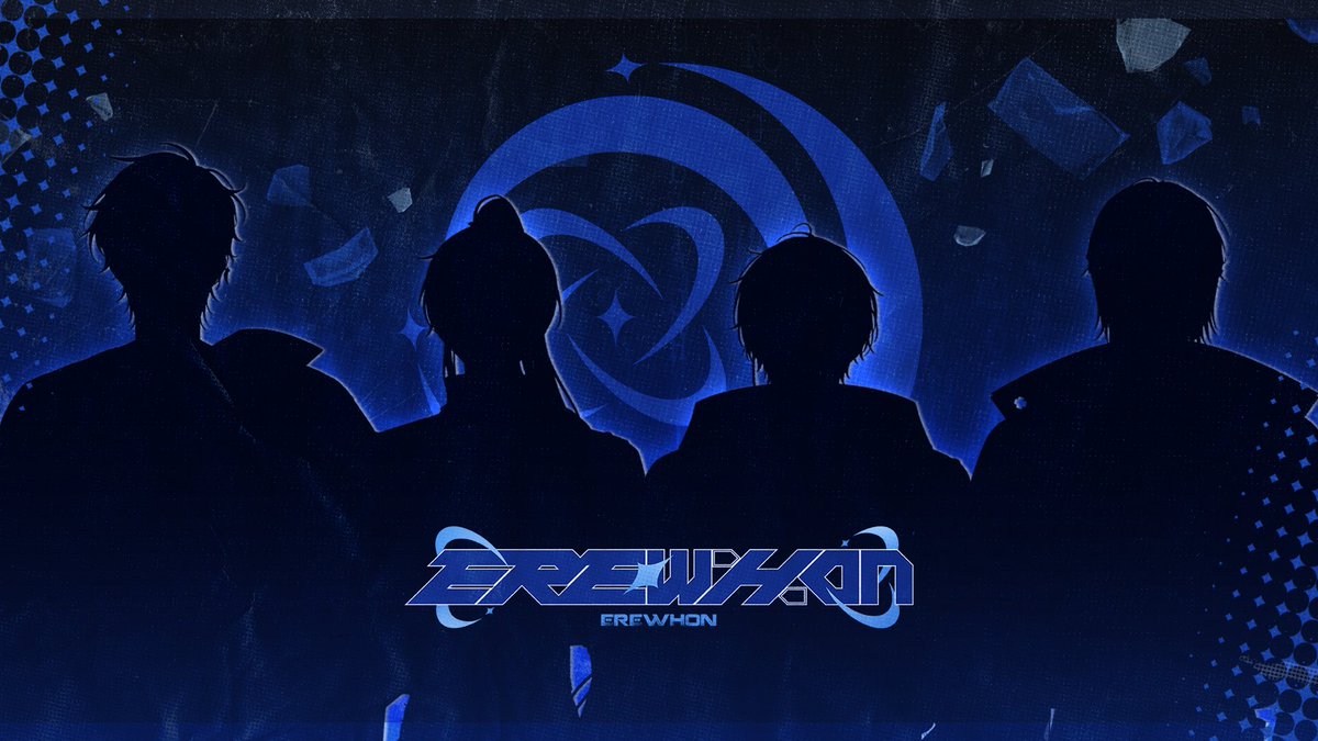 에레원 tweet media