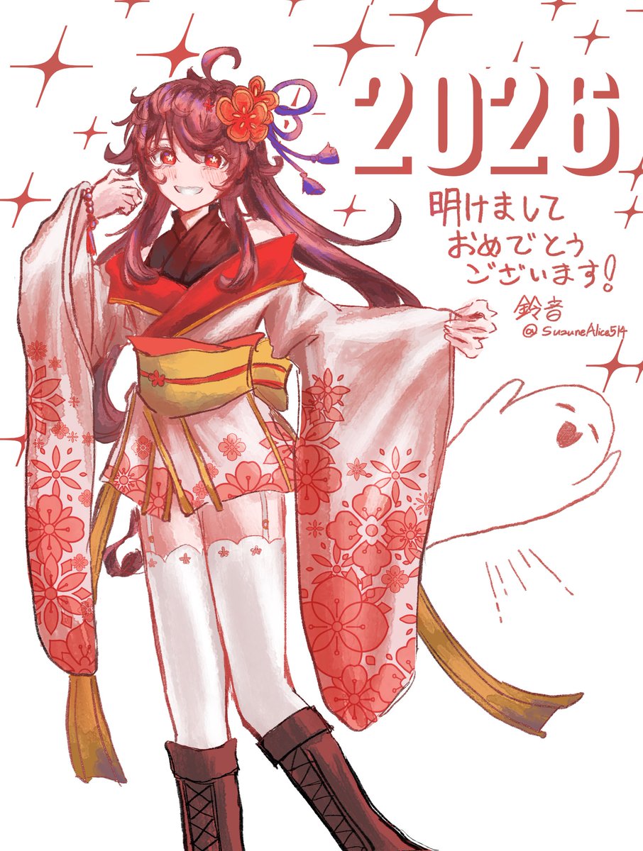 #原神 #GenshinImpact #HuTao 
祝賀新年☀️