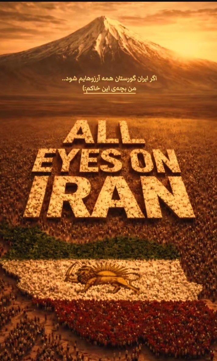 Mostafayousfi tweet media