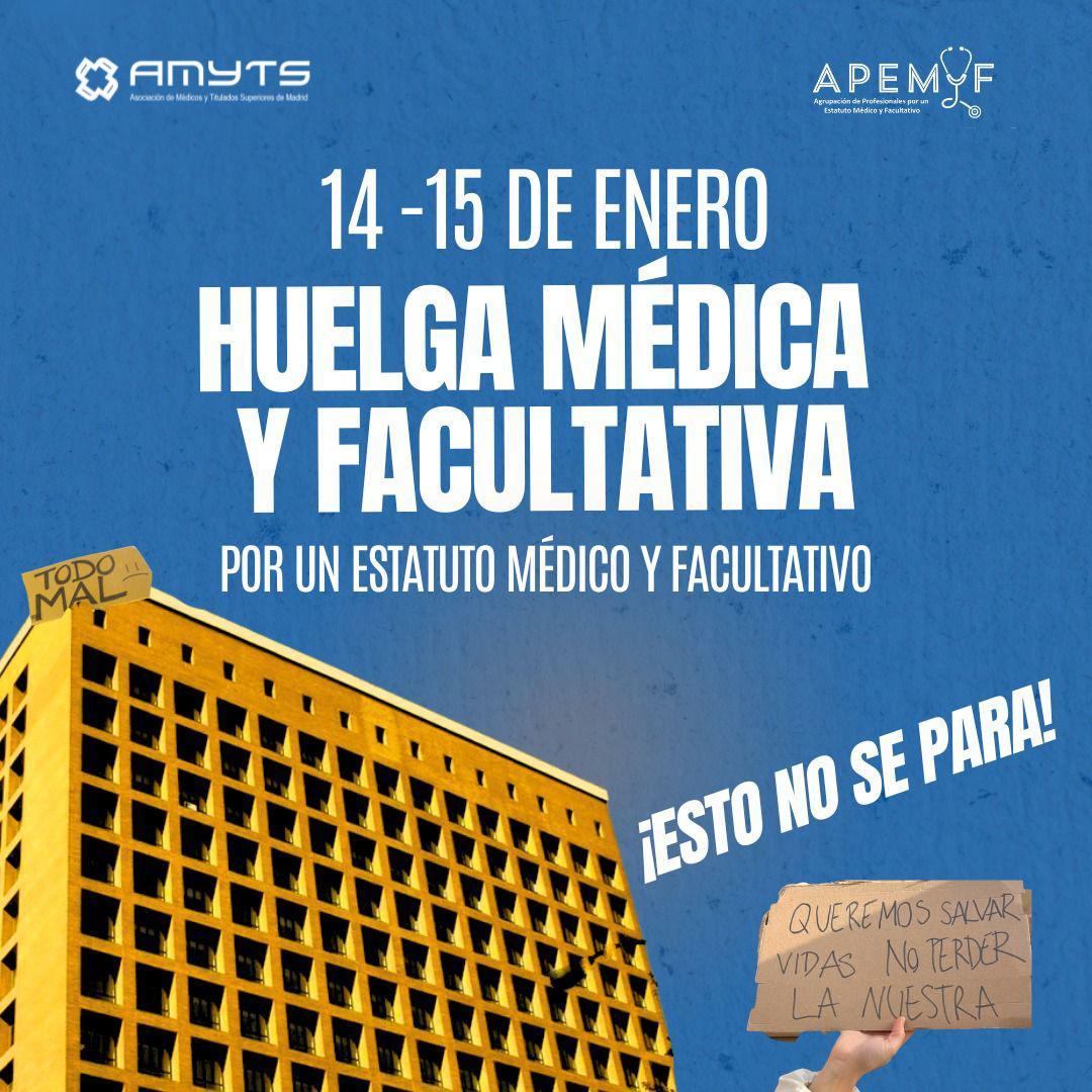 😍¿Qué mejor manera que empezar el año reivindicando nuestros derechos?

🔴𝐇𝐮𝐞𝐥𝐠𝐚 médica y facultativa el 𝟏𝟒 𝐲 𝟏𝟓 𝐝𝐞 𝐞𝐧𝐞𝐫𝐨
📅𝐌𝐚𝐧𝐢𝐟𝐞𝐬𝐭𝐚𝐜𝐢𝐨́𝐧 en Madrid el 𝟏𝟒 𝐝𝐞 𝐞𝐧𝐞𝐫𝐨 a las 𝟏𝟎:𝟎𝟎 𝐡𝐨𝐫𝐚𝐬