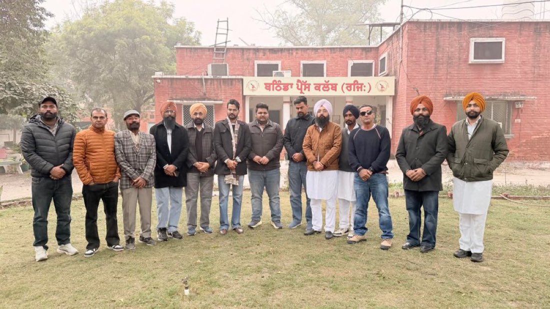 son_panjab's tweet photo. पंजाब में सच बोलना अब खतरे में है। पत्रकारों पर हमला, रिपोर्टिंग से रोका गया। यह सिर्फ मीडिया नहीं, लोकतंत्र पर वार है। चंडीगढ़ प्रेस क्लब ने कड़ी निंदा की। सवाल पूछना गुनाह नहीं। डराकर सच नहीं दबेगा।
#PressFreedom #Punjab #JournalistsUnderAttack #ChandigarhPressClub #Democracy https://t.co/4Iu8muUGXI