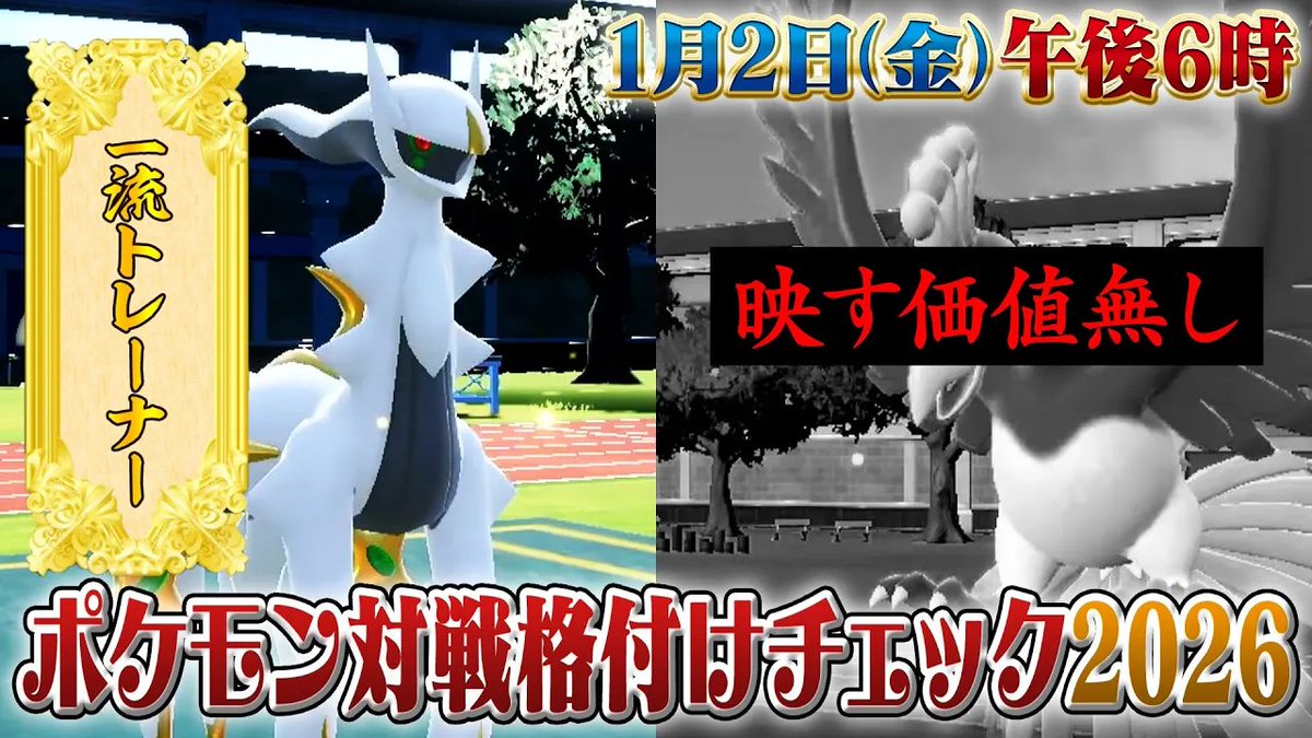 こぐま様・有難うございました✨ シグマ (@zenchino115) / Posts / X