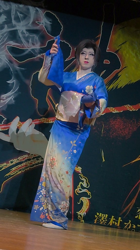 2026年1月1日(木)元旦🎍 昼1回公演 【浪曲渡り鳥】 #劇団神龍 #澤村