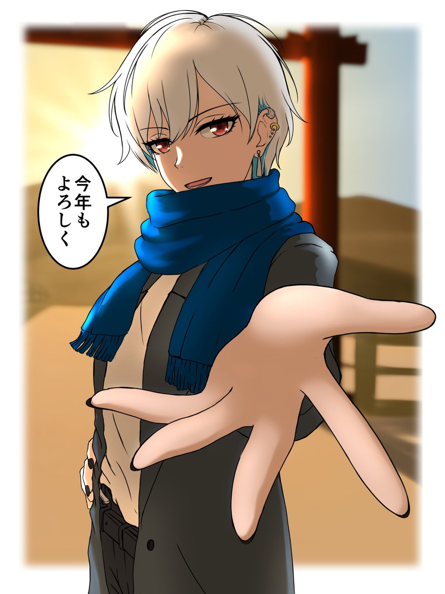 2026年、描き初め
#オリジナルイラスト
#ボーイッシュ 