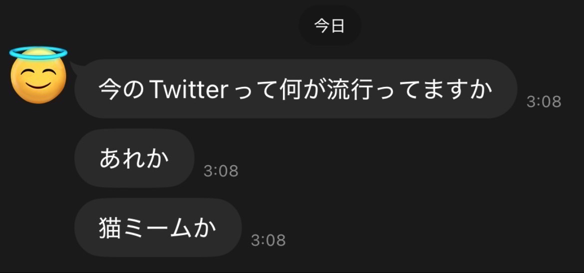 ゆら tweet media