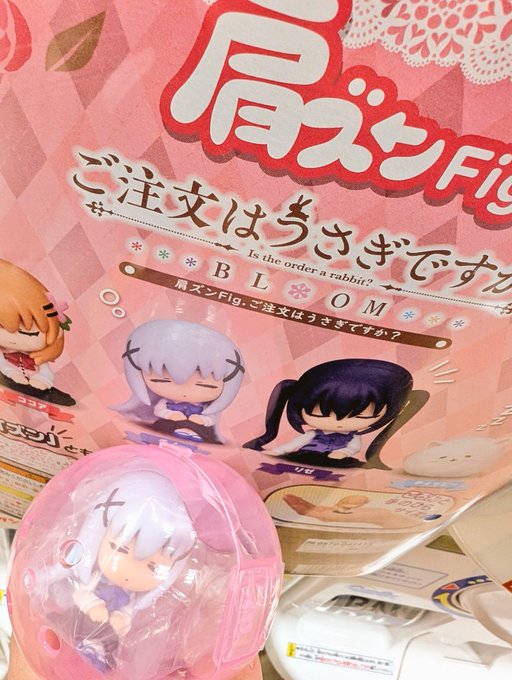 クク…♡(・ω・) 