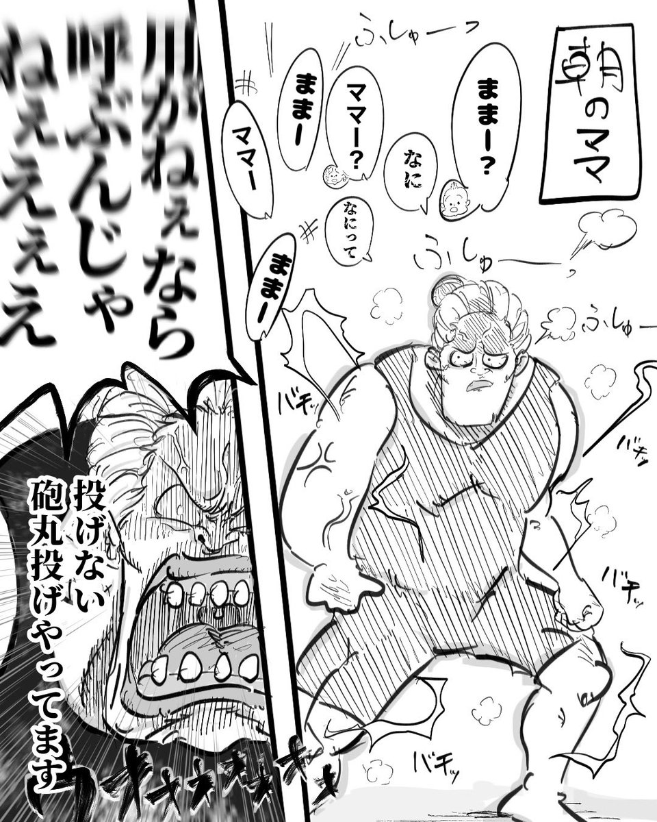 (3/3) 